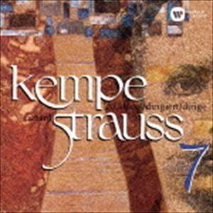 ルドルフ・ケンペ（cond） / R.シュトラウス：家庭交響曲 ヴァイオリン協奏曲 [CD]