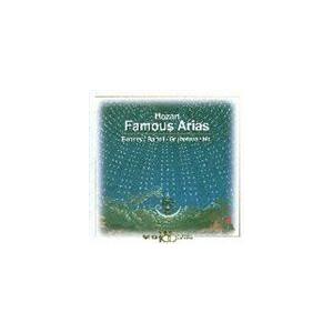 モーツァルト / 恋とはどんなものかしら〜モーツァルト：