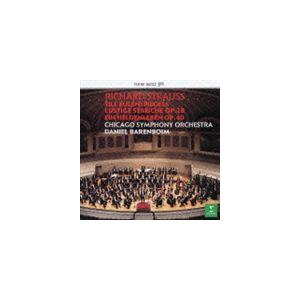 ダニエル・バレンボイム（指揮） / R.シュトラウス： 英雄の生涯 ティル・オイレンシュピーゲルの愉...