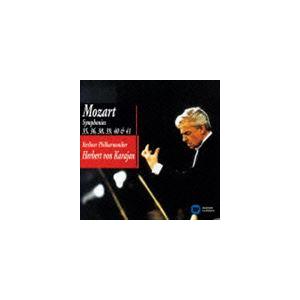 ヘルベルト・フォン・カラヤン（cond） / モーツァルト：後期交響曲集 [CD]