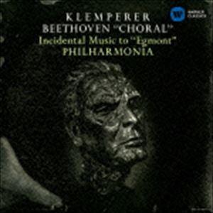 オットー・クレンペラー（cond） / ベートーヴェン：交響曲 第9番「合唱」 劇音楽「エグモント」...