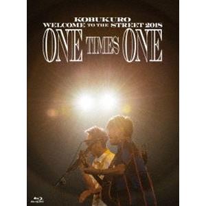 コブクロ／KOBUKURO WELCOME TO THE STREET 2018 ONE TIMES ONE FINAL at 京セラドーム大阪（初回限定盤） [Blu-ray]｜starclub