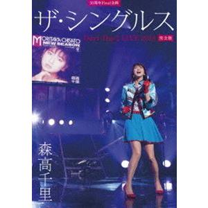 完全生産限定盤 最速先行予約シリアル封入 TM NETWORK 2Blu-ray/TM