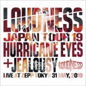 LOUDNESS / LOUDNESS JAPAN TOUR 19 HURRICANE EYES ＋ JEALOUSY Live at Zepp Tokyo 31 May， 2019（完全生産限定盤／2CD＋DVD） [CD]｜starclub