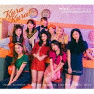 TWICE / Kura Kura（初回限定盤A／CD＋DVD） [CD]