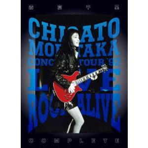 森高千里／LIVE ROCK ALIVE COMPLETE（通常盤／Blu-ray＋2UHQCD） [Blu-ray]｜starclub