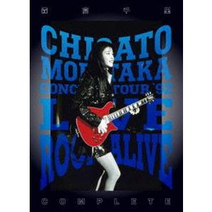 森高千里／森高ランド・ツアー1990.3.3 at NHKホール [Blu-ray