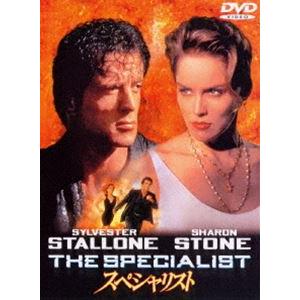 実録任侠映画DVD3作セット 高倉健 菅原文太 松尾嘉代 渡瀬恒彦 - 映像