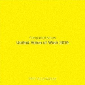 United Voice of Wish Vol.3 [CD]