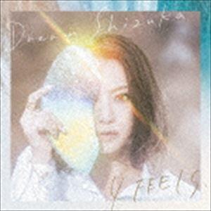 Dream Shizuka / 4 FEELS.（初回生産限定盤／CD＋DVD） [CD]