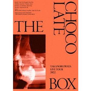 岩田剛典／Takanori Iwata LIVE TOUR 2022”THE CHOCOLATE BOX”（初回生産限定） [Blu-ray]｜starclub