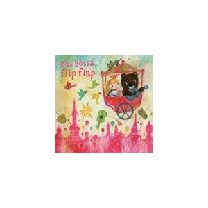 Abbie ＆ Annie / KiDS Bossa flip flap [CD]