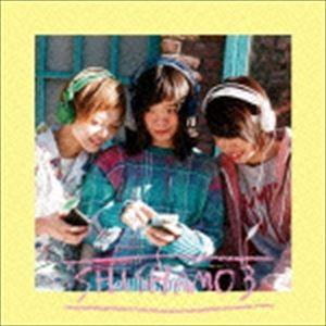 Mrs.GREEN APPLE / Variety [CD] : ポプカル ヤフー店 - 通販 - Yahoo