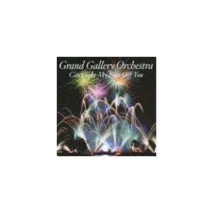 Grand Gallery Orchestra / Can’t Take My Eyes Off You [CD]｜starclub