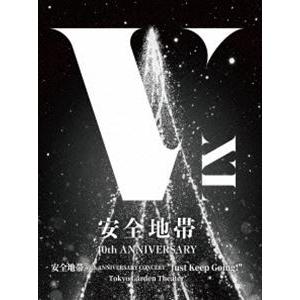 玉置浩二 35th ANNIVERSARY CONCERT Special Collections”Arcadia
