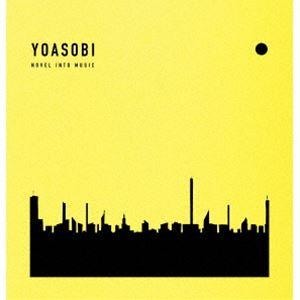 YOASOBI / THE BOOK 3（完全生産限定盤／CD＋特製バインダー） [CD]｜starclub