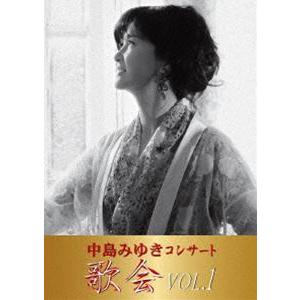廃盤 甲斐よしひろ DVD+CD Tour Of TEN STORIES 2 2008 KAI YOSHIHIRO