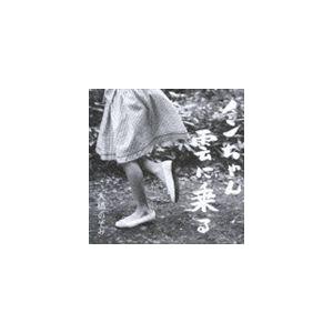 大橋のぞみ / ノンちゃん雲に乗る（CD＋DVD） [CD]