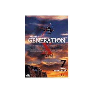 Generation X7 [DVD]