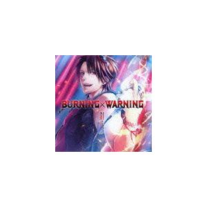 鋼兵 / BURNING×WARNING [CD]｜starclub