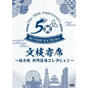 豹（ジャガー）の眼／第1部〜第3部 全巻セット DVD 新品 : セナヤフー