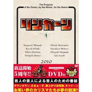 リンカーンDVD 1 [DVD]｜starclub