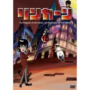 リンカーンDVD 12【初回盤】 [DVD]｜starclub