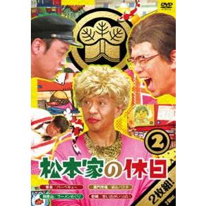 ライナー・ヴェルナー・ファスビンダー監督傑作選 Blu-ray BOX〈3枚組〉 ライナー・ヴェルナー・ファスビンダー監督傑作選 Blu-ray BOX