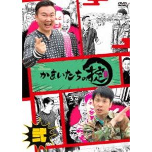 かまいたちの掟 DVD 第弐巻 [DVD]