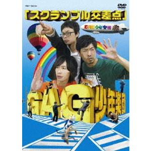 宅配便配送】家庭でできるエアロビクス（DVD） : マイハートヤフー