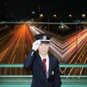 藤井隆 / ザ・ベスト・オブ 藤井隆 AUDIO VISUAL（初回限定盤／CD＋DVD） [CD]