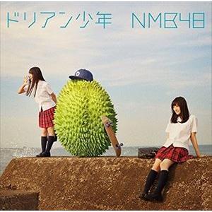 NMB48 / ドリアン少年（Type-B／CD＋DVD） [CD]