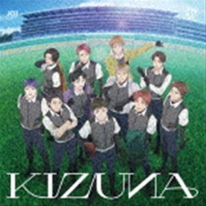 JO1 / KIZUNA（アニメ盤） [CD]｜starclub