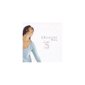 クリスティーン・デイ / カバー・マイ・ソウル [CD]｜starclub