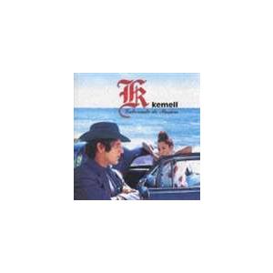 KEMELL / LABERINTO DE PASION [CD]