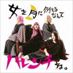 エイベックス（AVEX） 【おまけCL付】新品 AAA DOME TOUR 15th