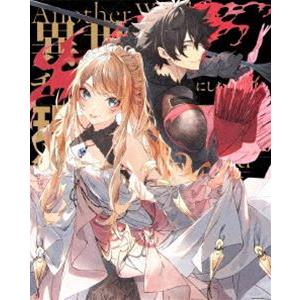 OKAWARI-BOY スターザンS Blu-ray Vol.2 ブルーレイ 想い出のアニメ