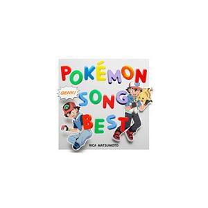 Pokemon（ポケモン） 新品 ポケモンTVアニメ主題歌 BEST OF BEST OF