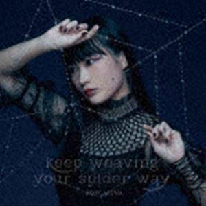 安月名莉子 / TVアニメ「蜘蛛ですが、なにか?」オープニングテーマ：：keep weaving your spider way [CD]｜starclub