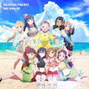 TVアニメ「SELECTION PROJECT」Unit Song CD [CD]｜starclub