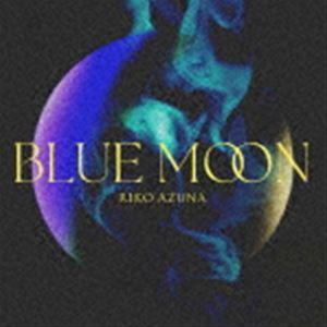 安月名莉子 / BLUE MOON [CD]