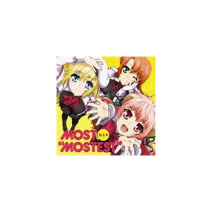 TVアニメ 星刻の竜騎士 エンディングテーマ：：MOST以上の”MOSTEST” [CD]