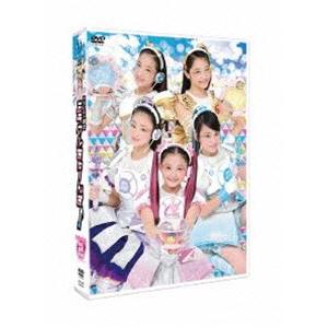 恋です！〜ヤンキー君と白杖ガール〜 DVD-BOX 【DVD】 : ハピネット