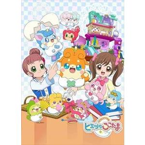 かみさまみならい ヒミツのここたま 傑作選(4枚セット) レンタル落ち