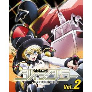 健全ロボ ダイミダラー Vol.2【Blu-ray】 [Blu-ray]｜starclub