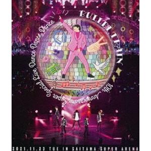 超特急 B9 初回限定盤 CD 2Blu-ray ブルーレイ ビクター 初回限定版