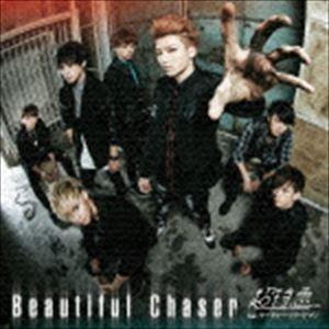 超特急 feat.マーティー・フリードマン / Beautiful Chaser（通常盤A） [CD...