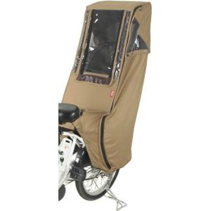マルト Dスタイル02スイートレインカバー後用 D-5RD2 ベージュ