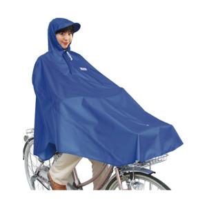 マルト（大久保製作所） D-3POOK 自転車屋さんのポンチョ ブルー｜starcycletokyo-daily