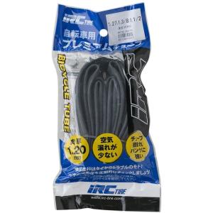 パナソニック 電動アシスト自転車 純正スペアパーツ NKS488S-2